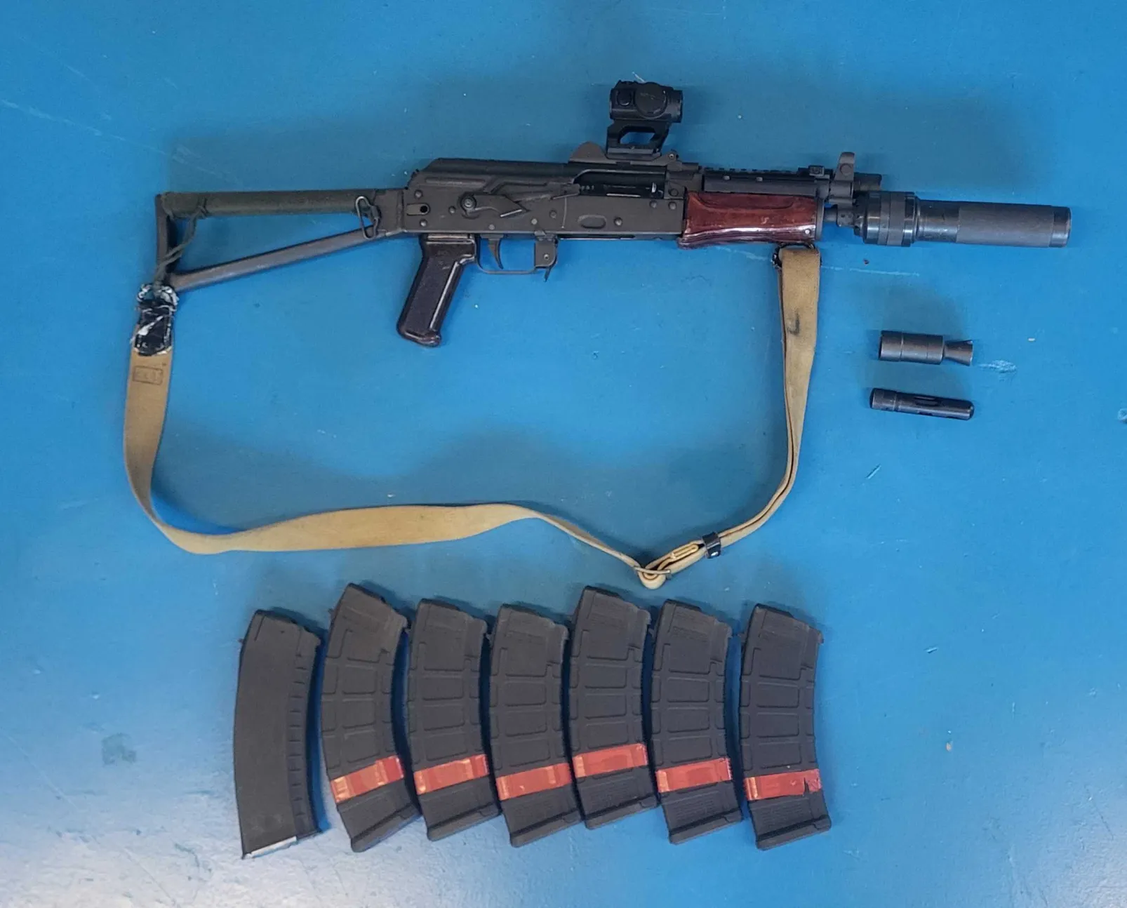 ISD (Bulgaria) AKS-74U, 5.45x39